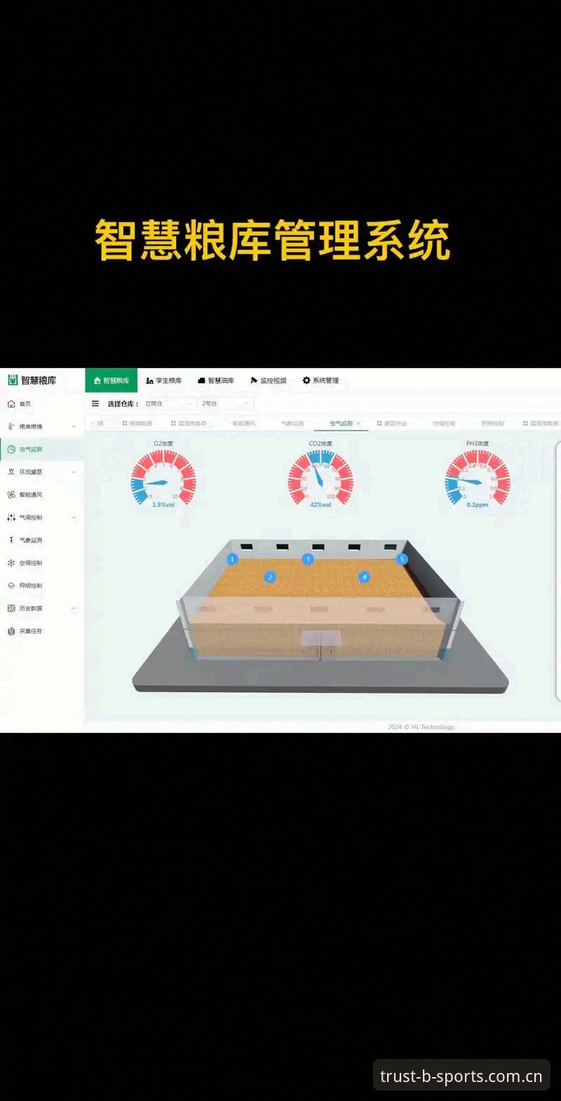 BSports实时资讯评测 BSports实时资讯评测深度分析:数据驱动下的体育信息新生态